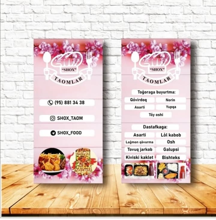 Tipografiya