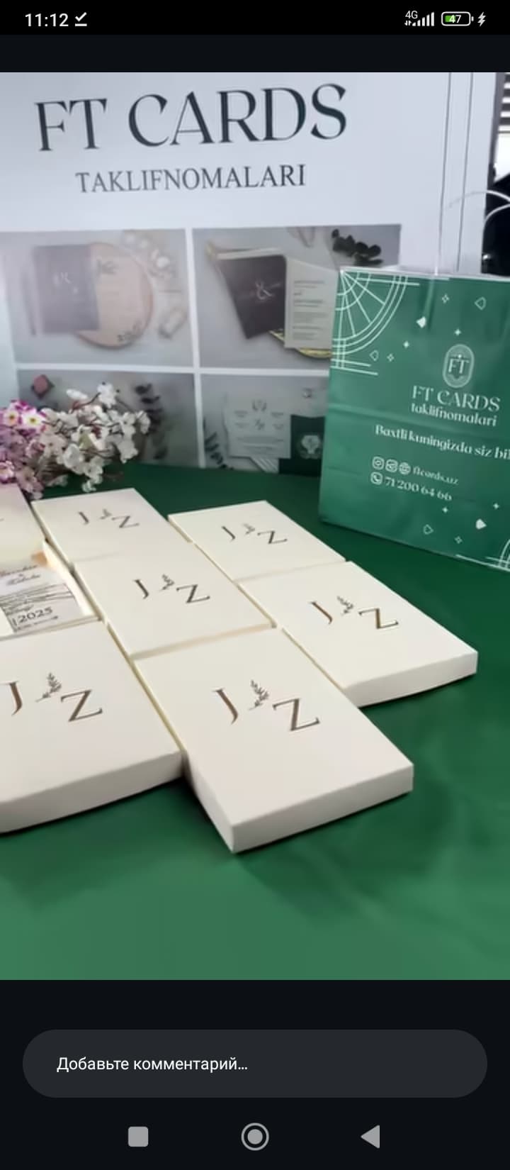 Taklifnomalar