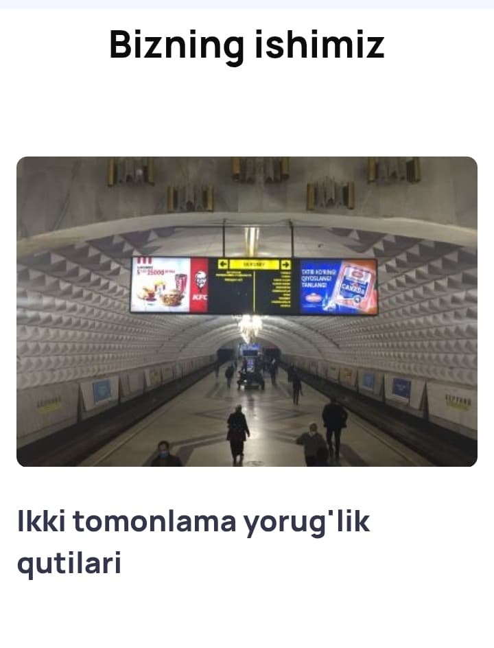 Metroda ikki tomonlama yorugʻlik reklama