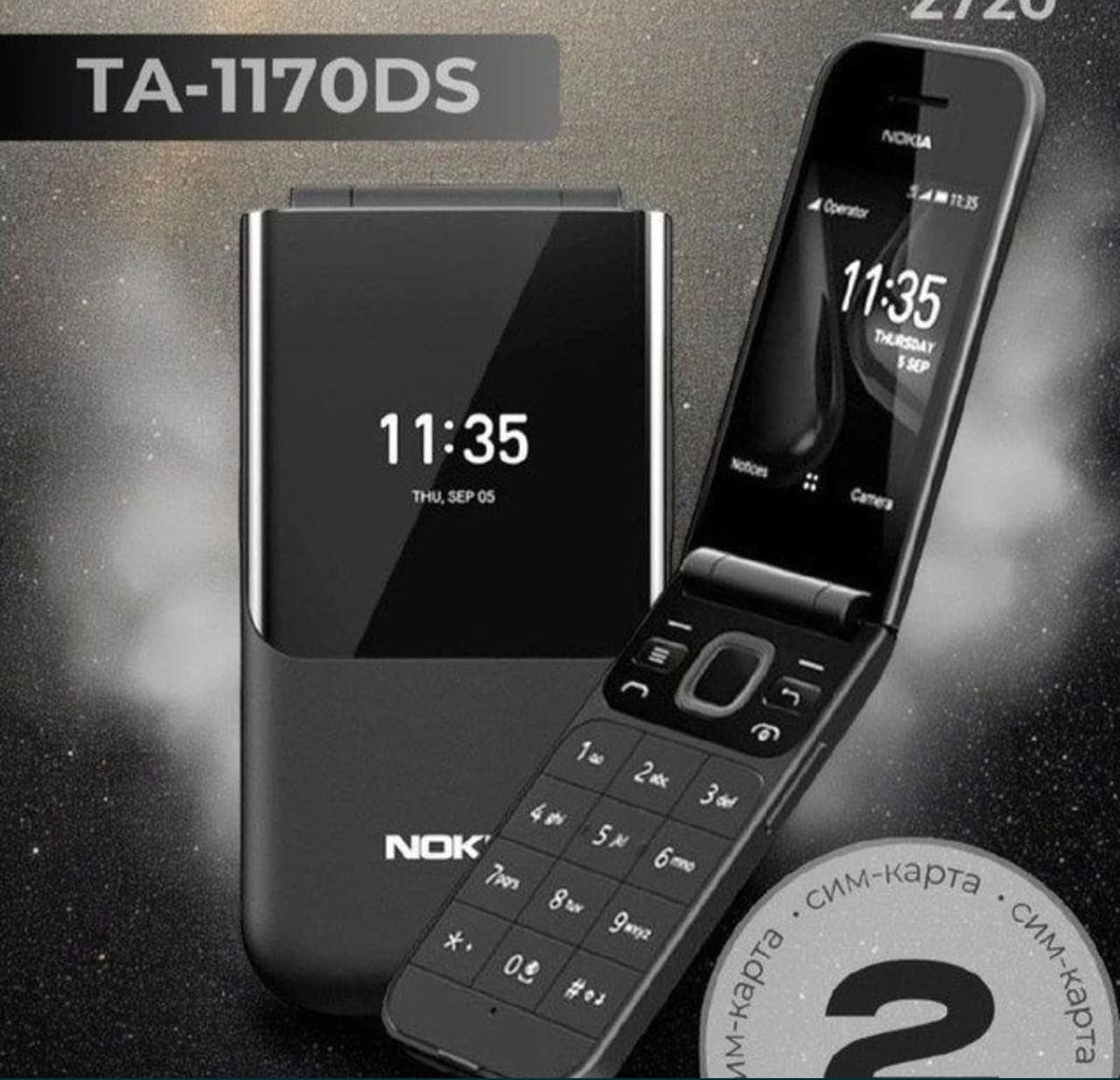 Nokia 2720; New...