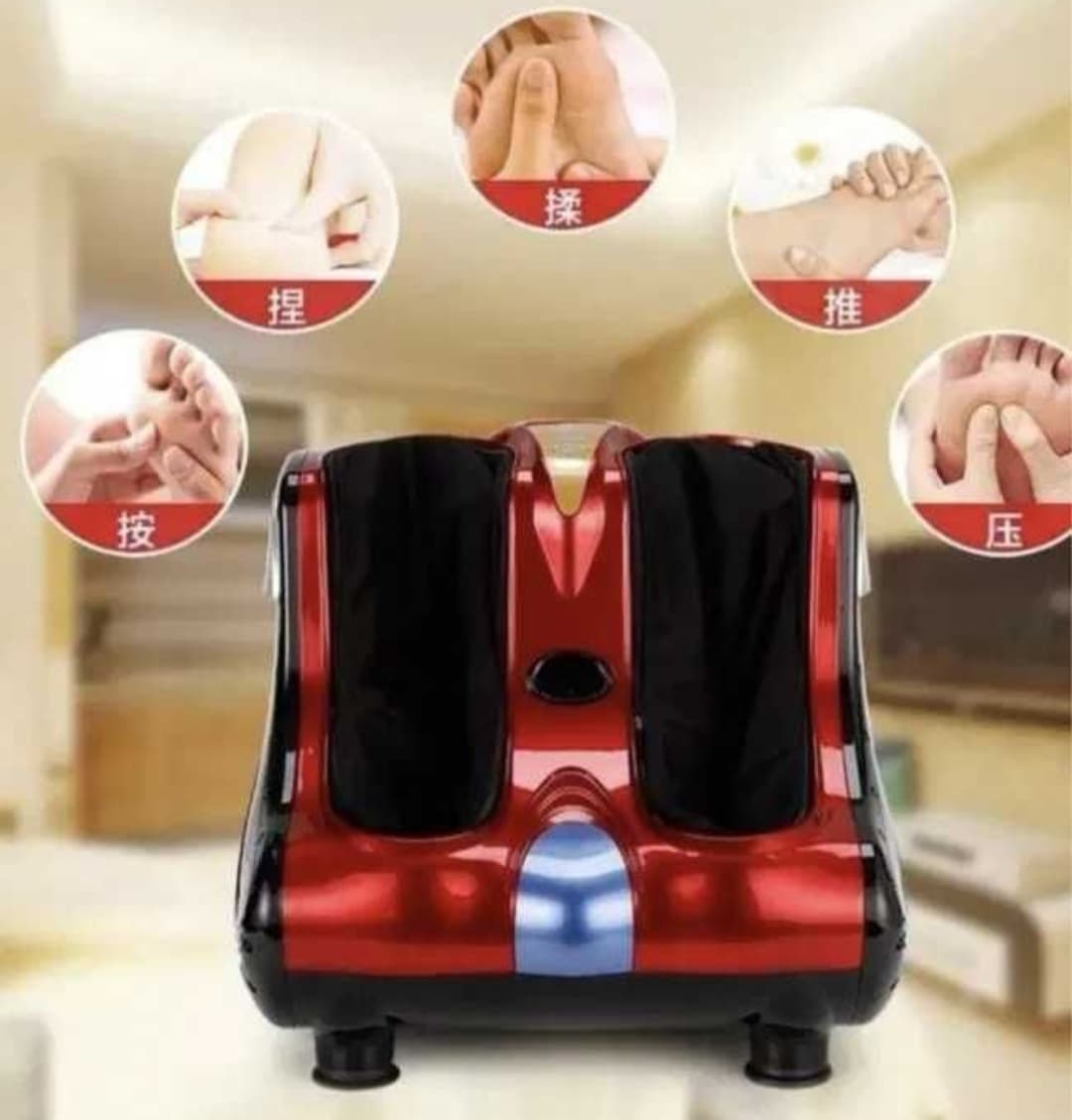 RenoMax Массажер для ног Oyog massaj Foot massager