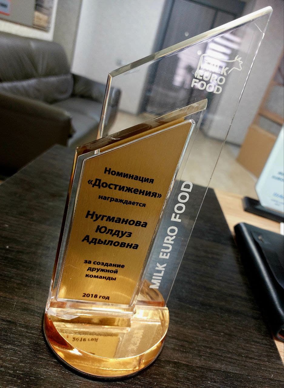 Напечатать дипломы и грамоты к торжественному мероприятию: варианты шуточных и милых номинаций для корпоратива