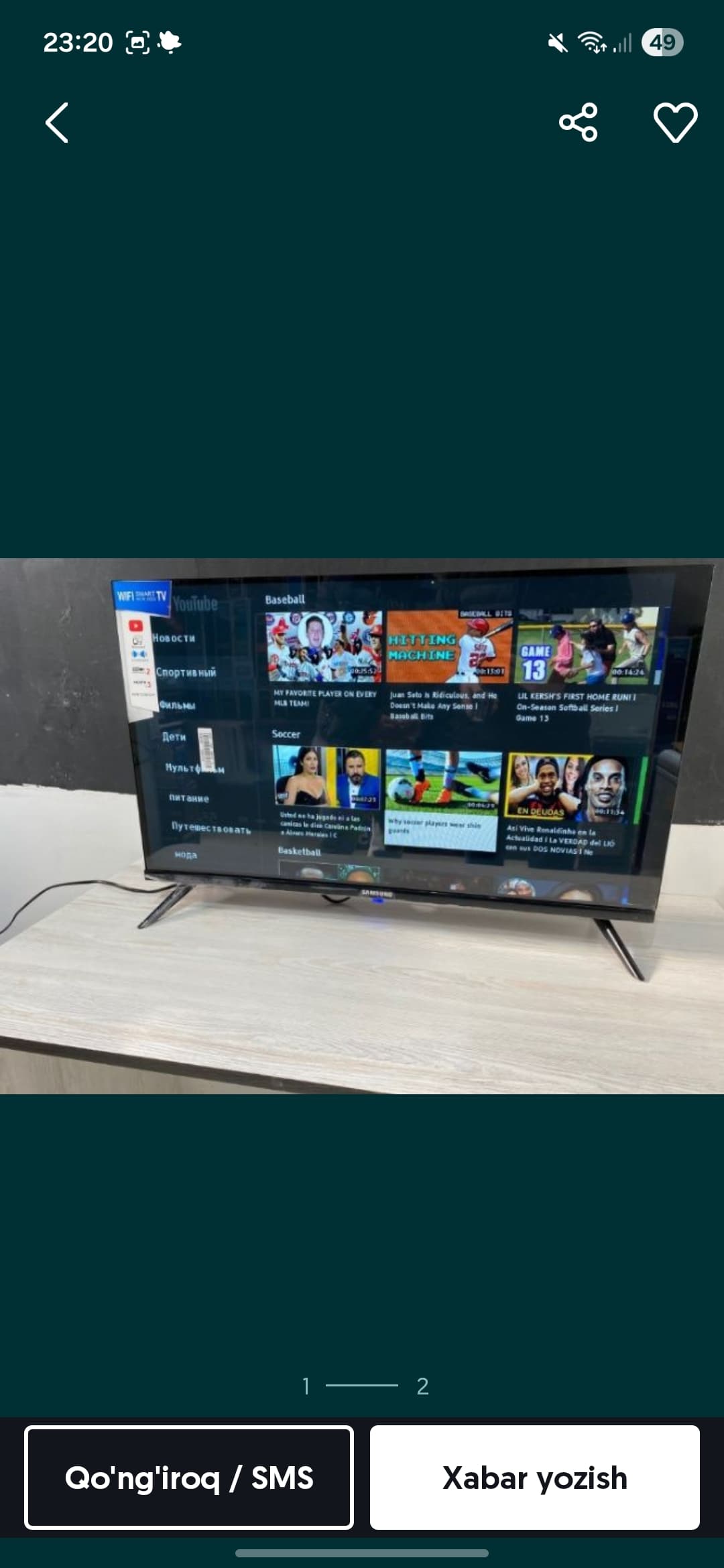 SMART TV 32 TV 43 aqlli televizor Telvizor
