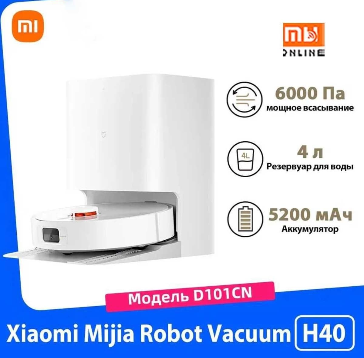 Xiaomi Robot H40 Smart Robot changyutgichi stansiya bilan