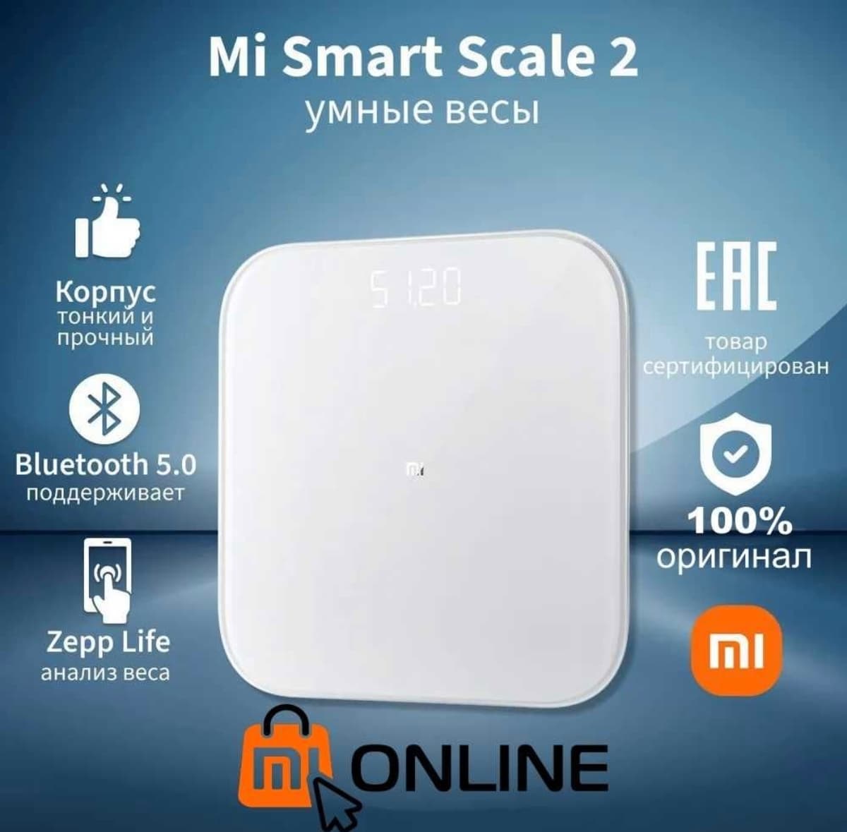 Xiaomi Mi Smart Tarozi 2 qavatli aqlli elektron tarozilar