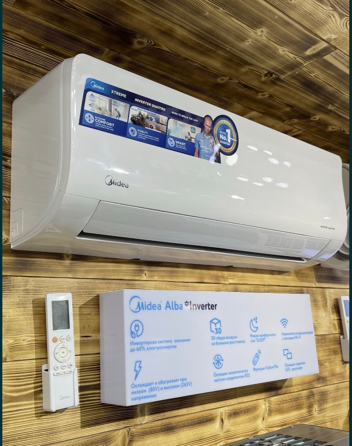 MIDEA konditsioner modeli ALBA - 12,000 Btu / Invertor / wifi / Yetkazib berish