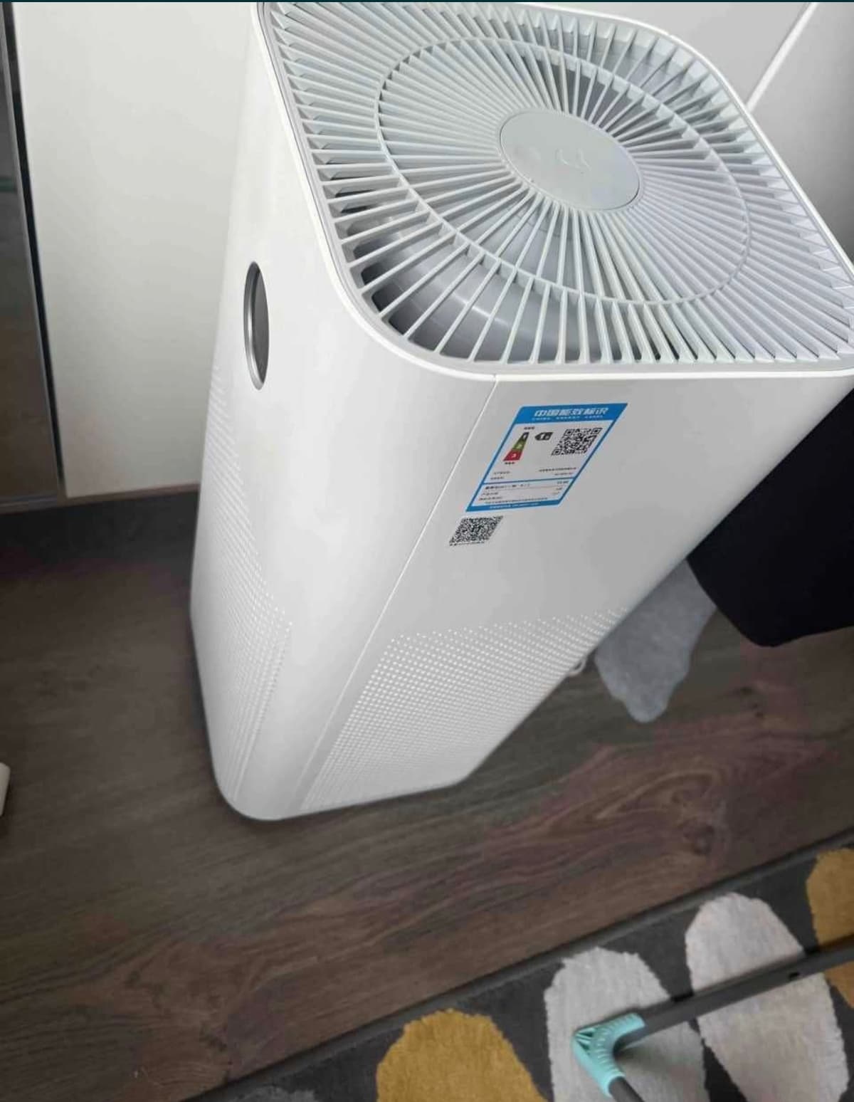 Xiaomi Smart Air Purifier + Yetkazib berish