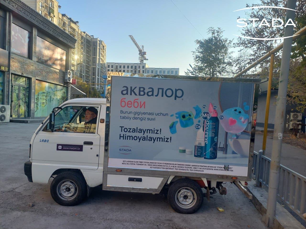 avtomobil reklamalari
