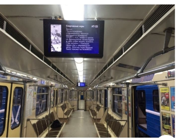 Metroda televizorda reklama