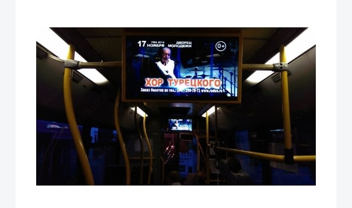 Avtobuslarda televizorda video reklama