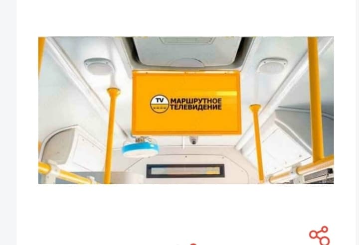 Avtobuslarda televizorda video reklama