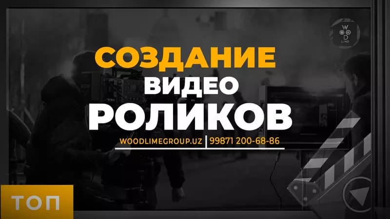 Videokliplar yaratish