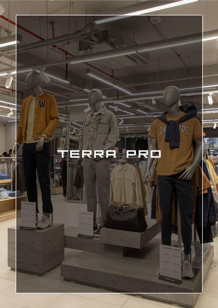 TERRA PRO’