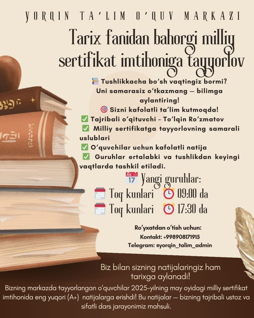 Tarixdan bahorgi milliy sertifikatga tayyorlov kurslari