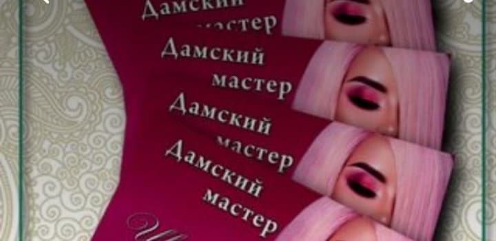 AKSIYA, VIZITKA 500 so’mdan boshlab