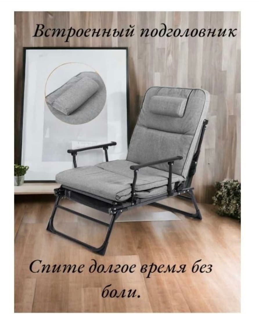 Reklama!! Kreslo karavoti transformatori.