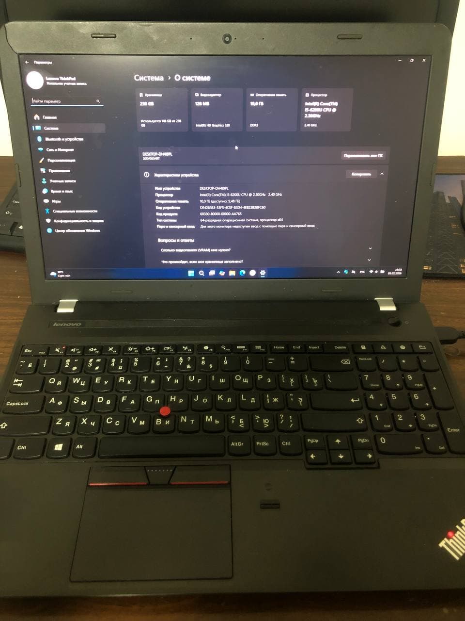 Акция Lenovo ThinkPad E560