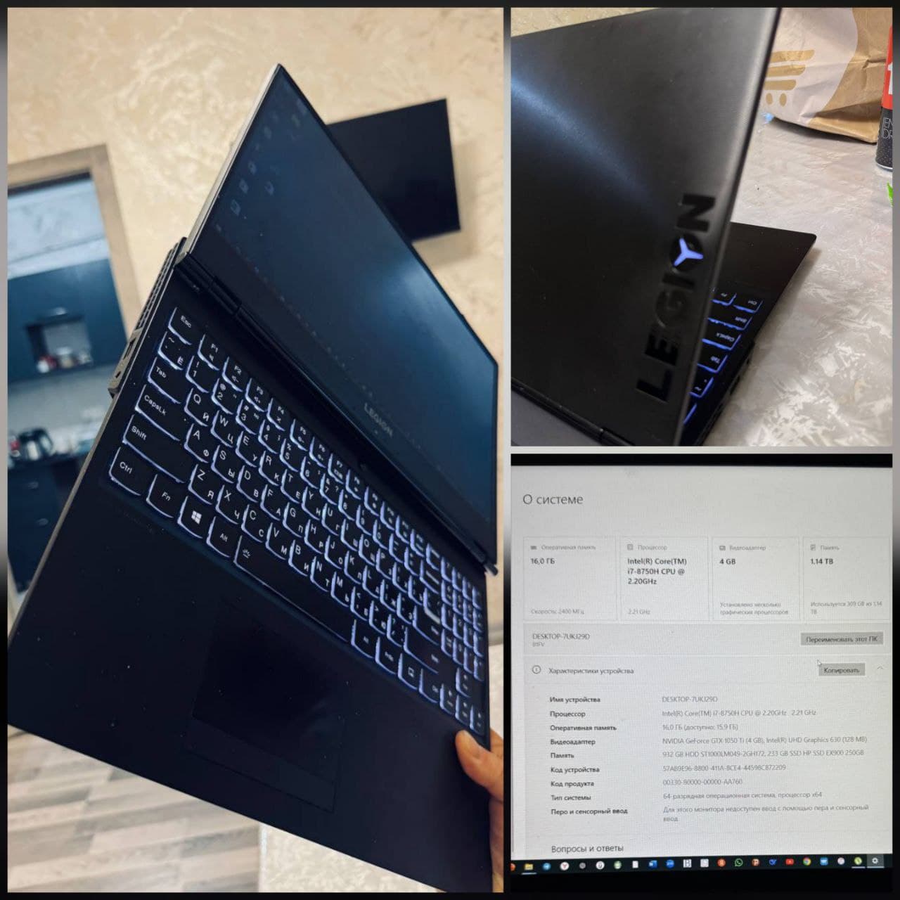 Lenovo aksiyaga tushdi