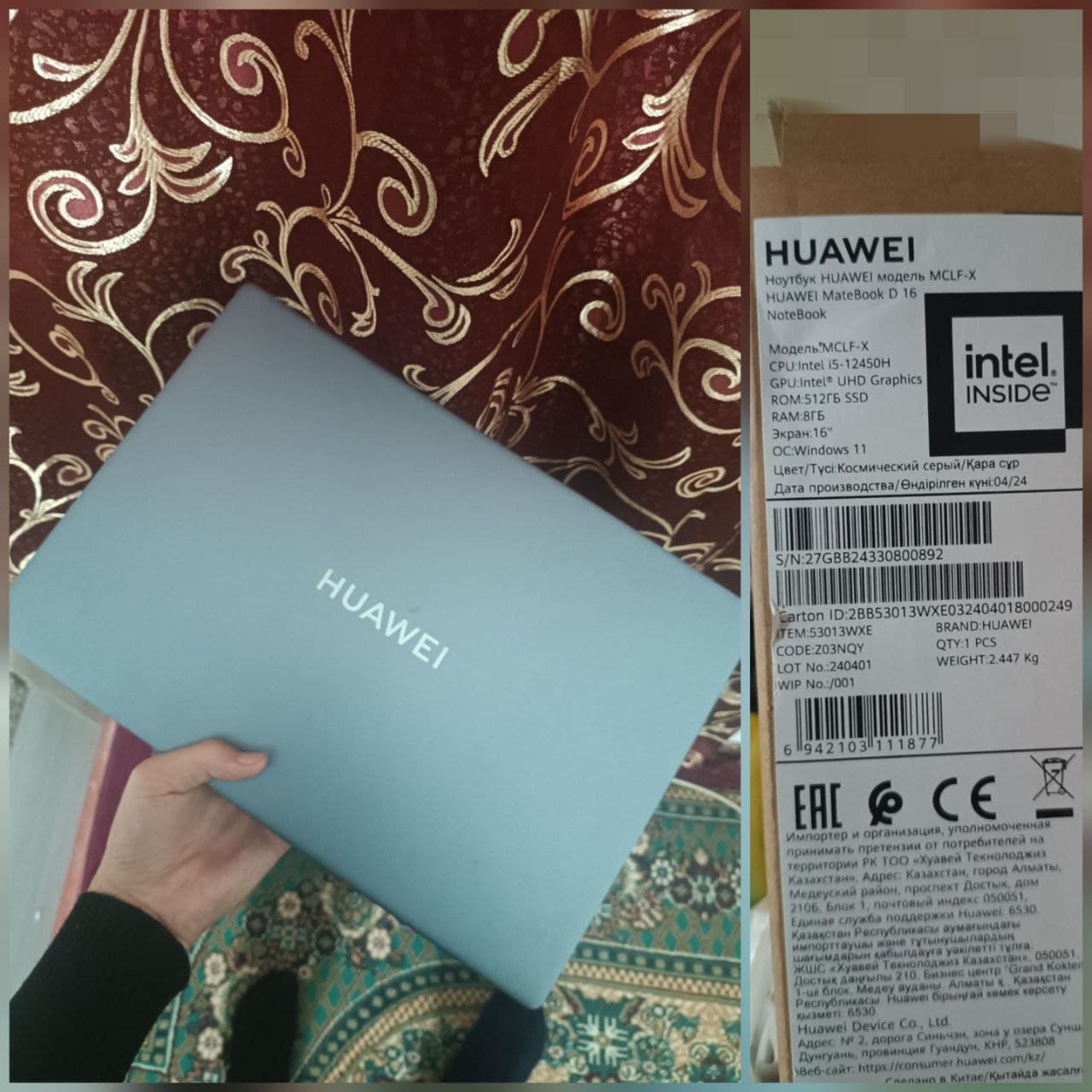 Huawei aksiyada