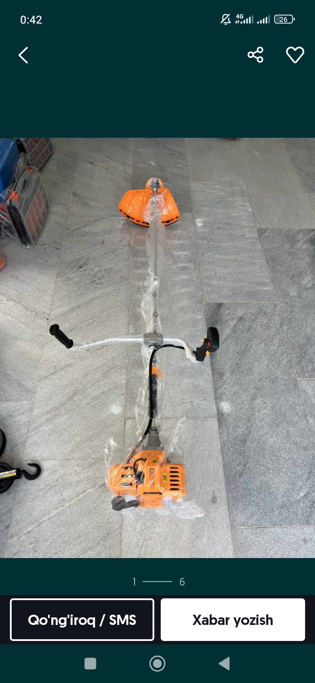 Benzinli maysa o'radigan mashina (benzinli trimmer)