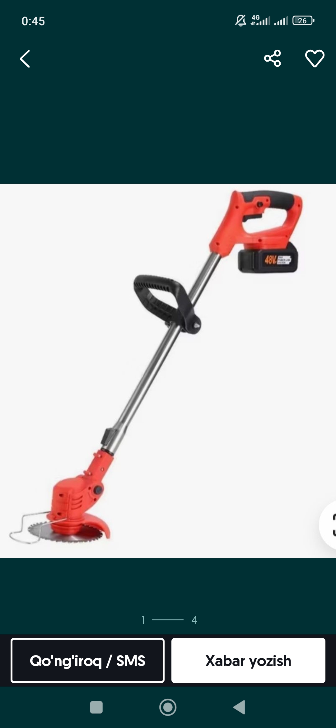 Texa Trimmer "Bog' uskunalari uchun chegirma"