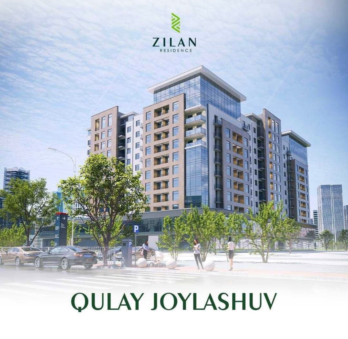 Жилой комплекс "Zilan Residence". 3 спальни, 95,2 м², Мактумкули, Технопарк.
