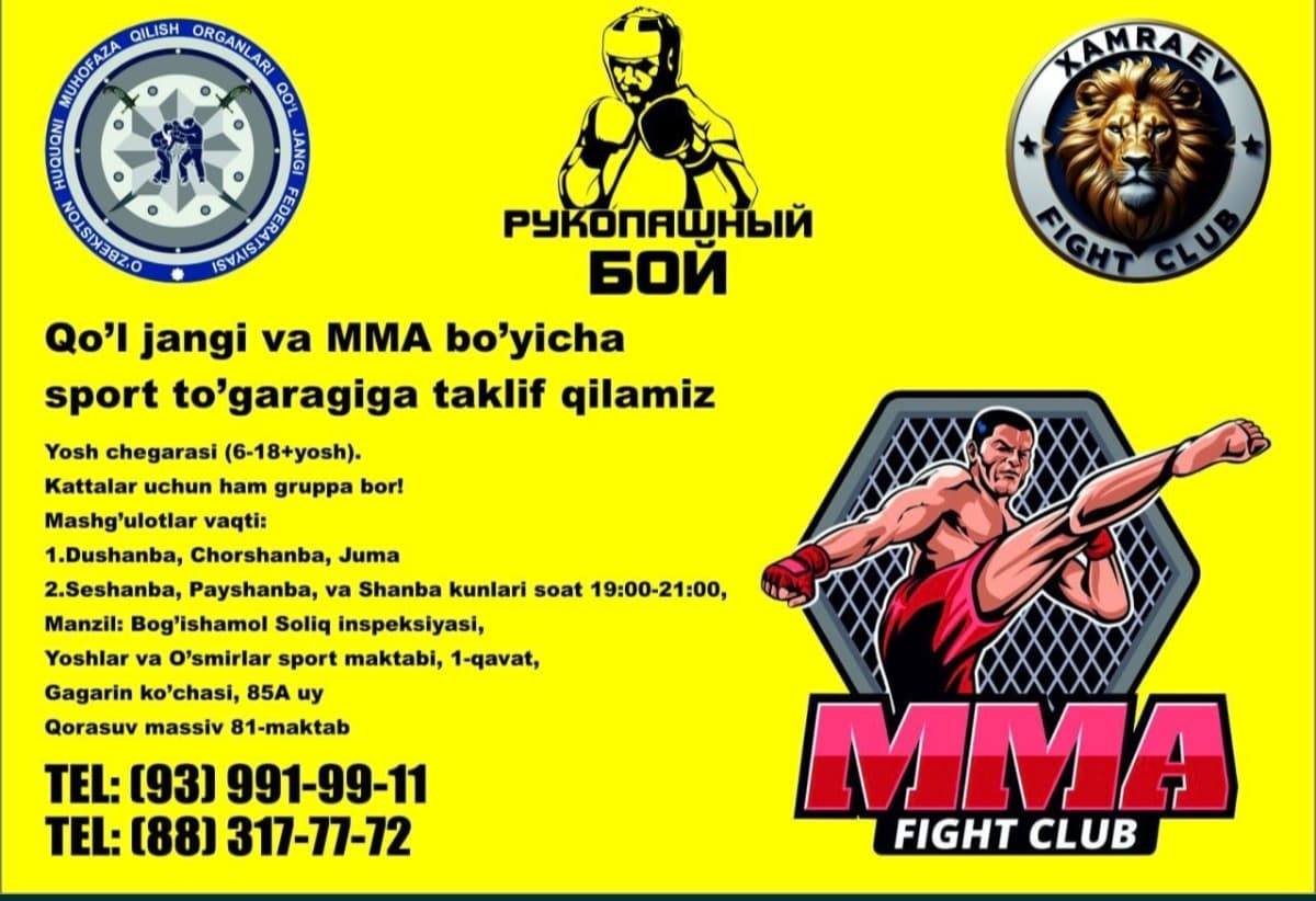 Kul Jangi va MMA Kul Jangi
