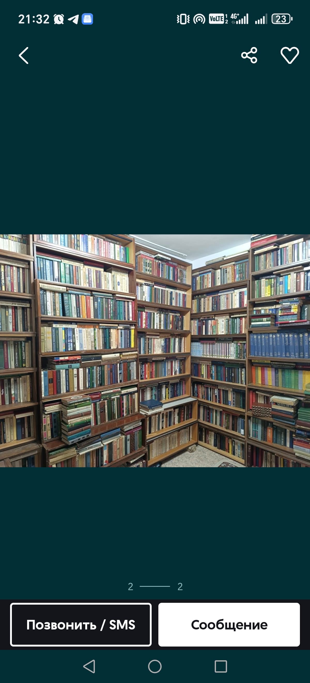 Kitoblar sotuvda. Ko'p miqdorda. Narxlar har bir kitob uchun 5000 dan boshlanadi.