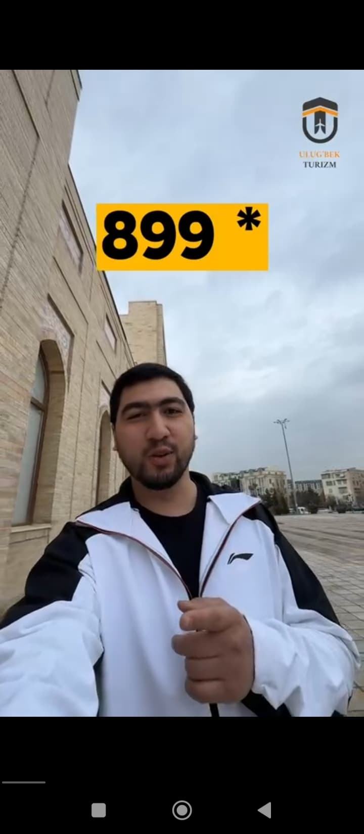 Нархлар kelishilgan, Chegirmali 14 kunlik Standart Umra