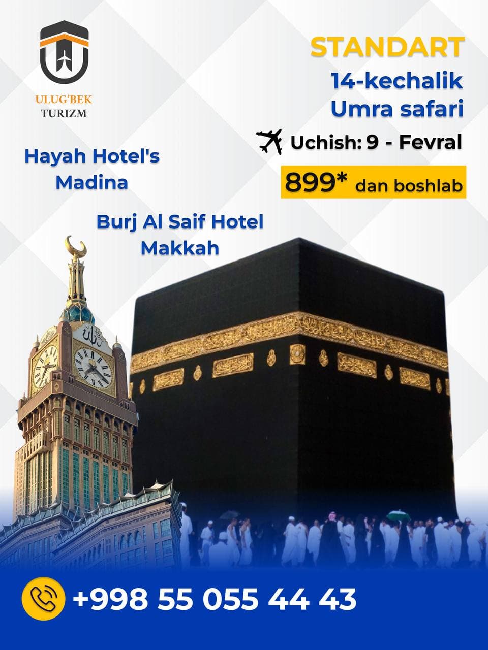 1100*- 2 кишилик хона 14 kunlik Standart Umra