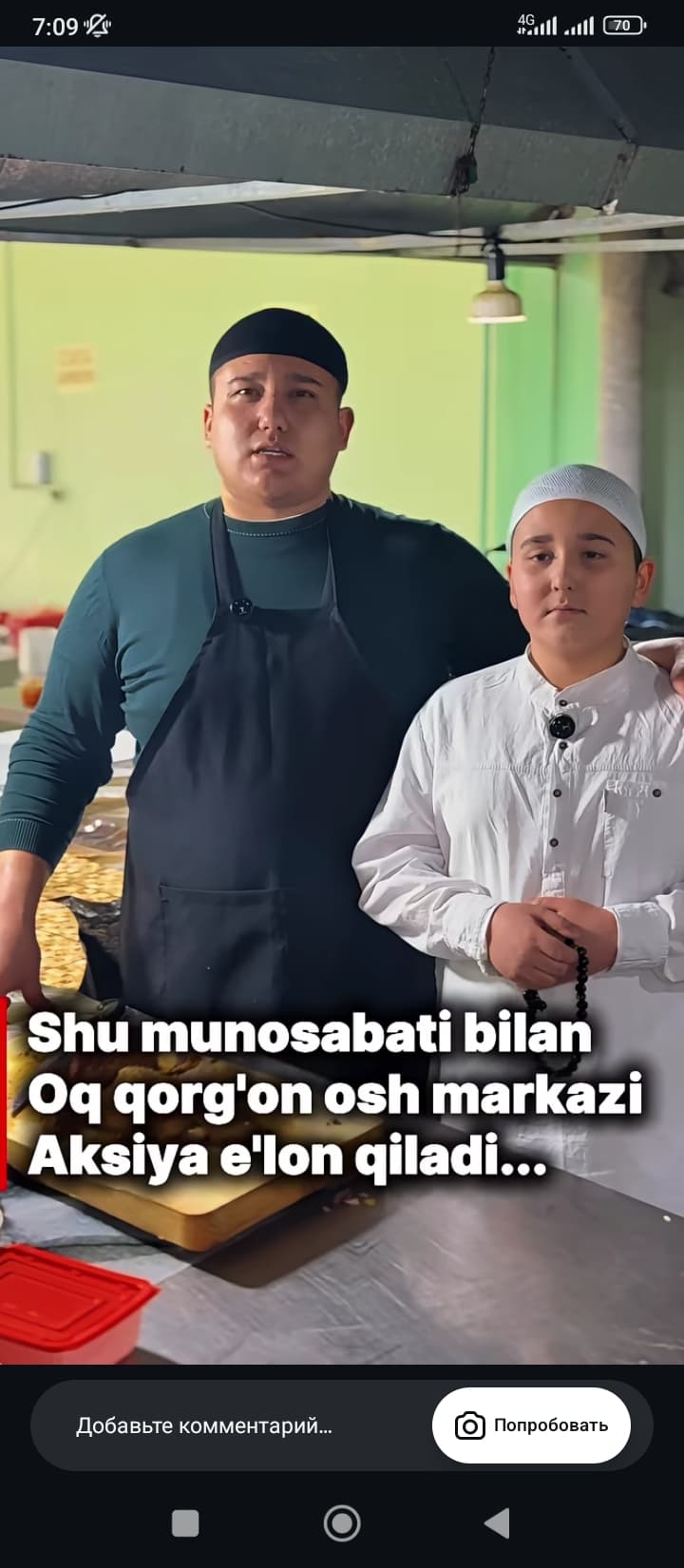 Promotion for 1 kg soup 60 000