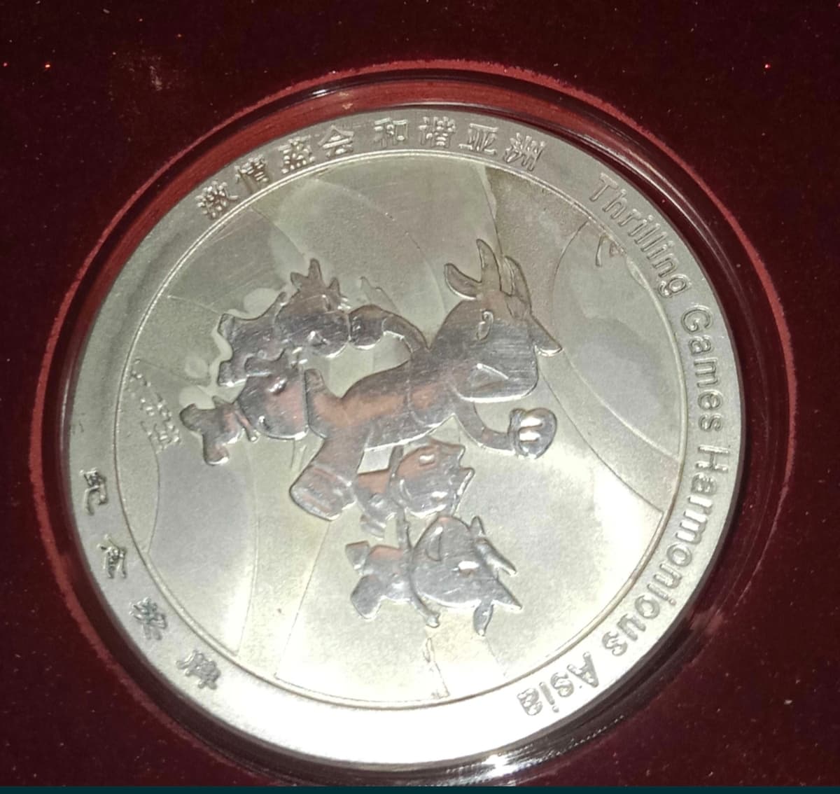 Medal kumush 2010