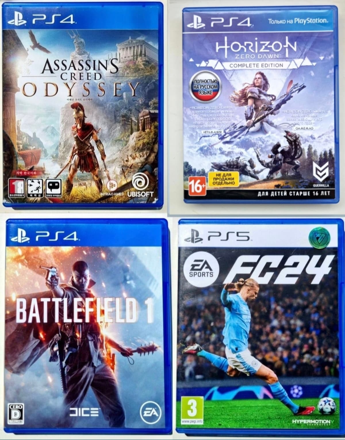 Playstation disk sotiladi