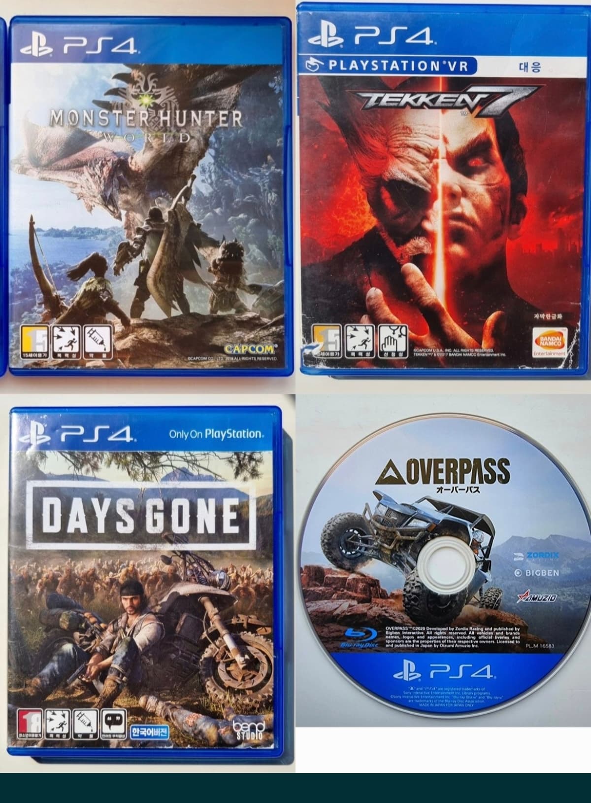 Playstation disk sotiladi