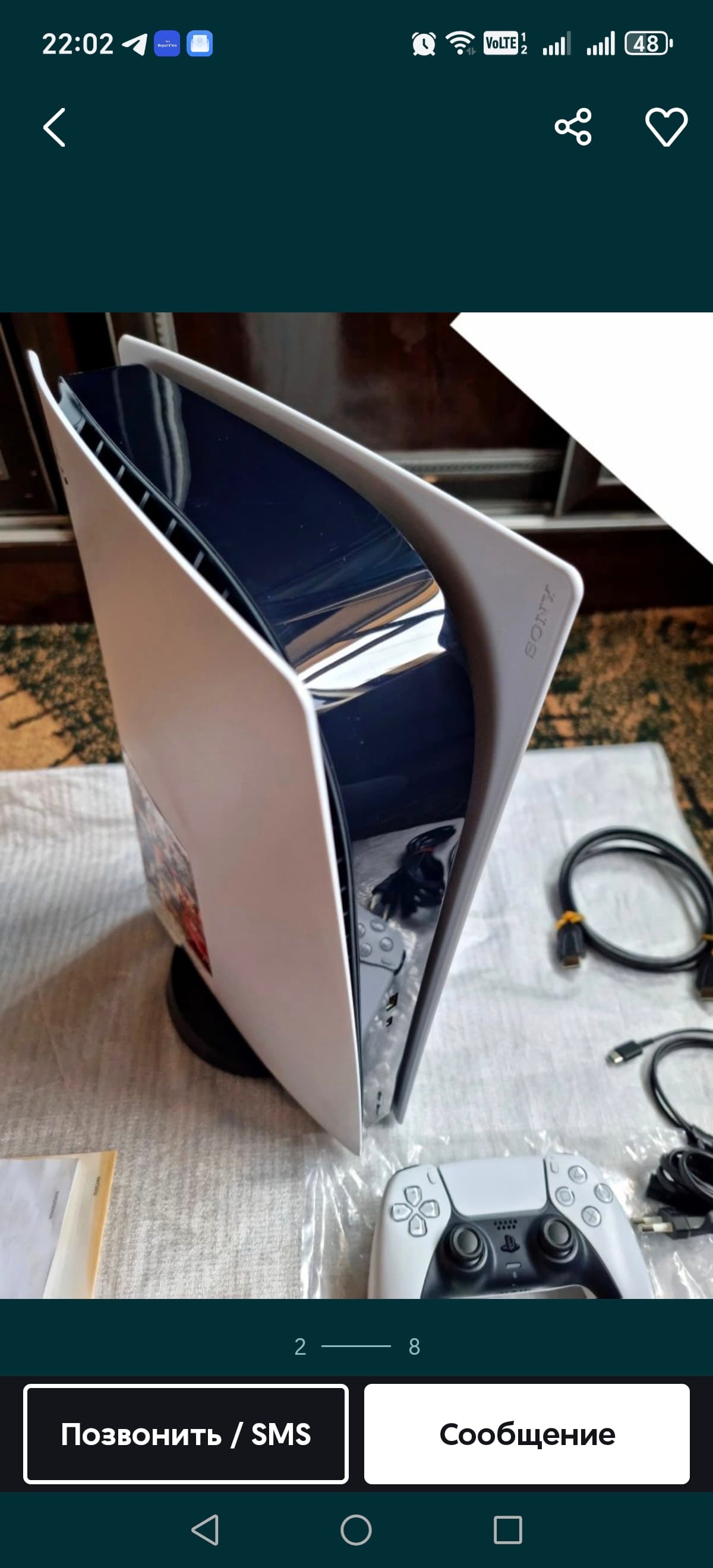 PlayStation 5 diskovod 8k UltraHd 120GHZ