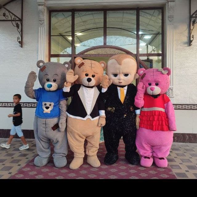 Skdka to Bear Animals