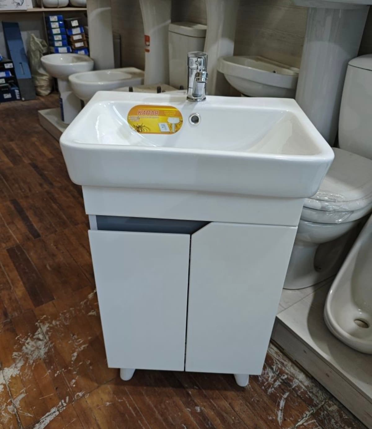 Pedestal lavabo rakvina lavabo