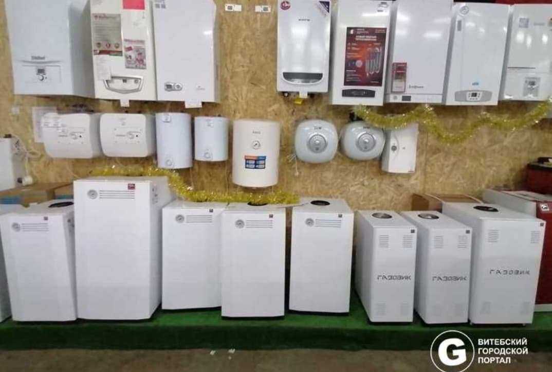 Газовый Котел двухконтурный Casela Ruls Ziffler Monx Atlantik Bugatti