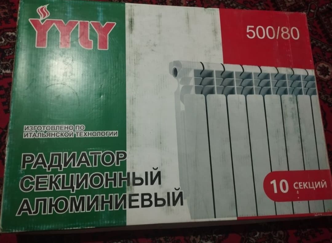 Radiator holati yangi 50 Ming Som