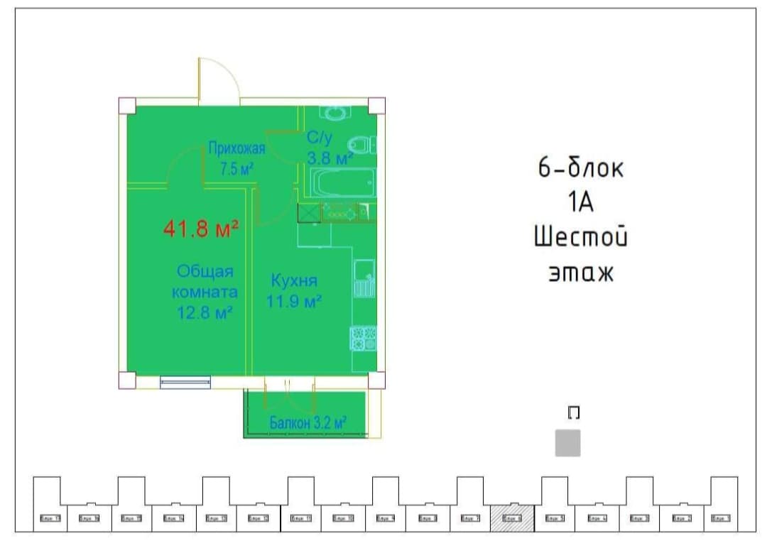 JK Yangi Sokin Xayot  1-xona 41.8 kv.m  Qoraqamish 2/4 orqa tarafi