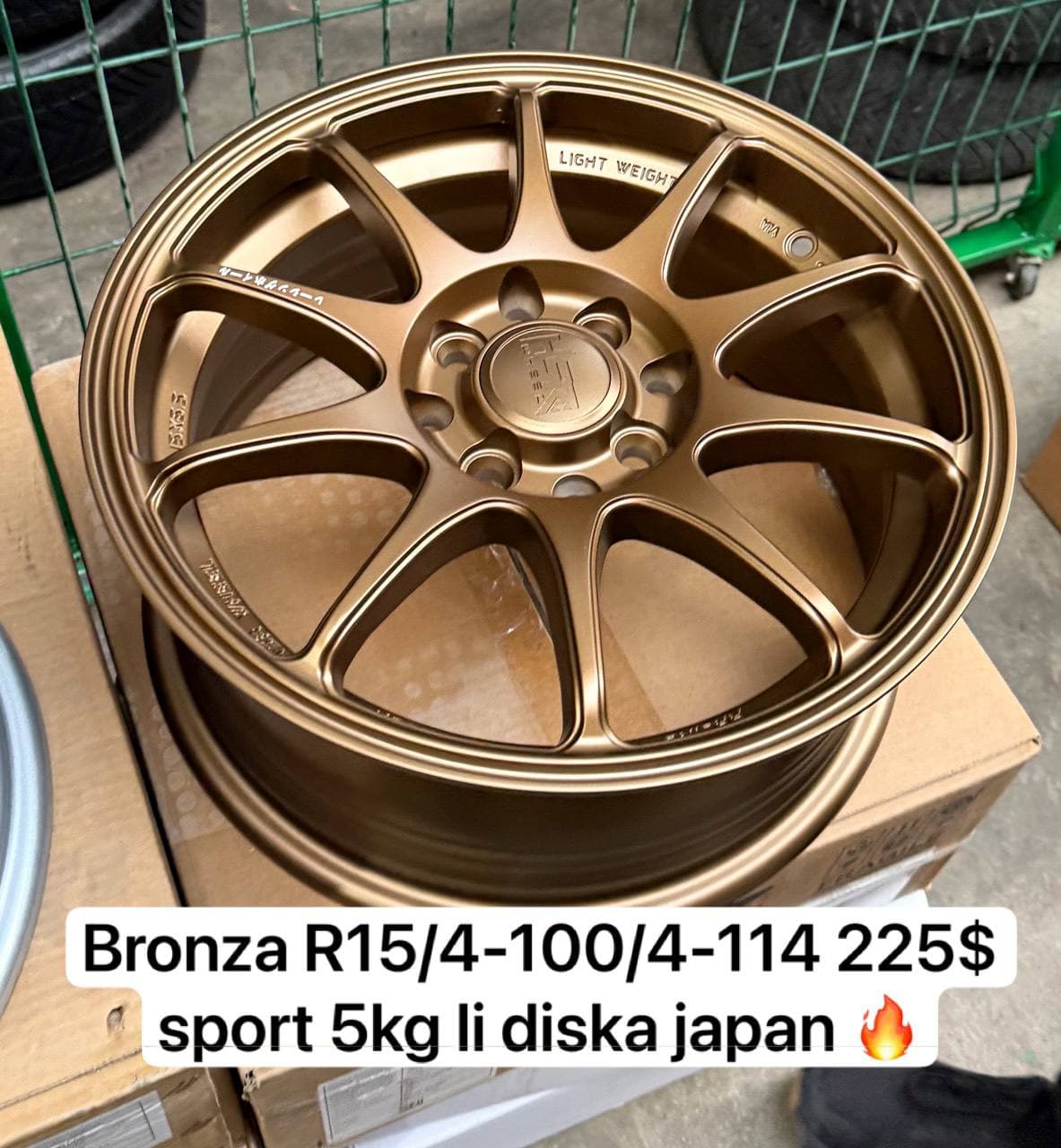 Bronze R15 japan
