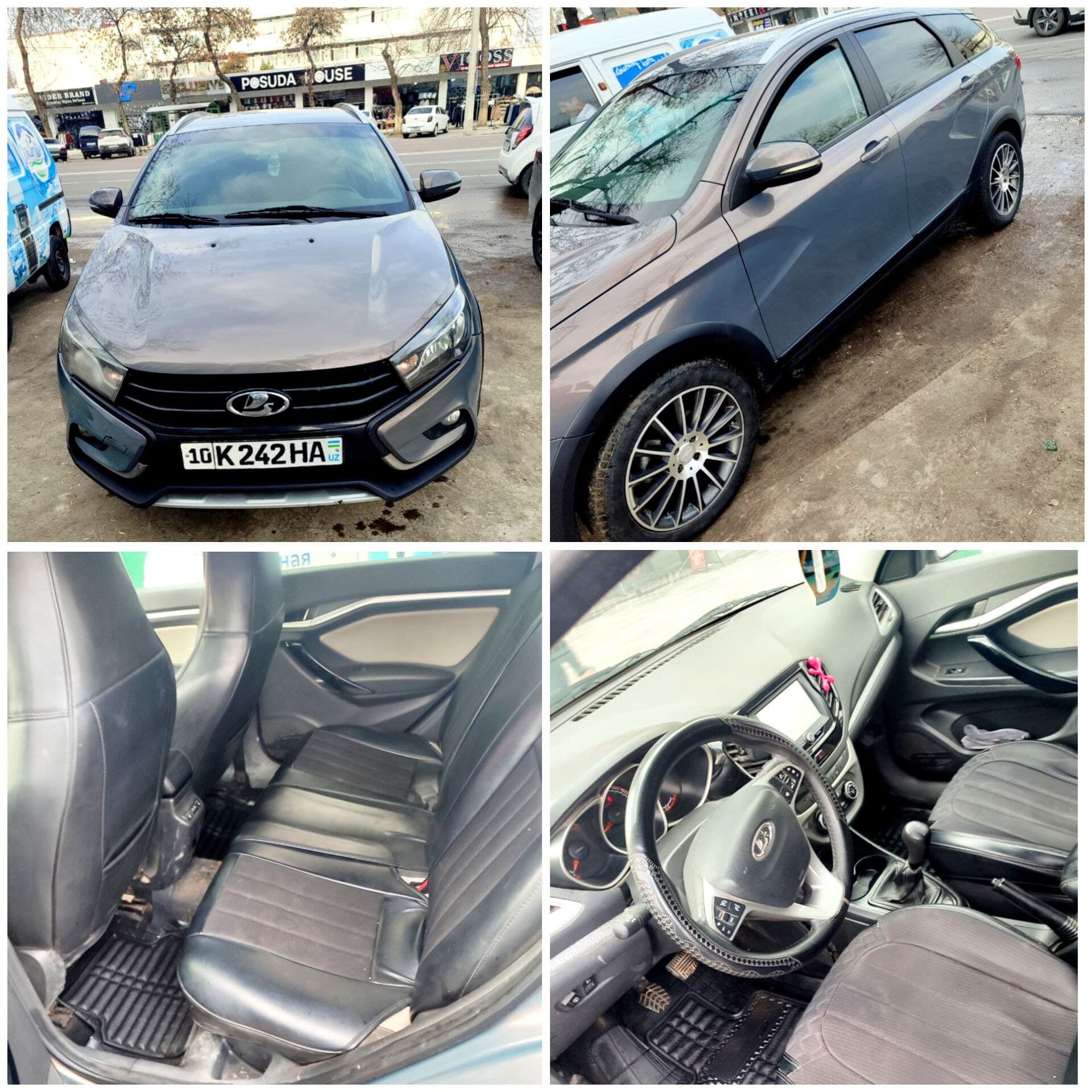 Продается Lada Vesta ‼️