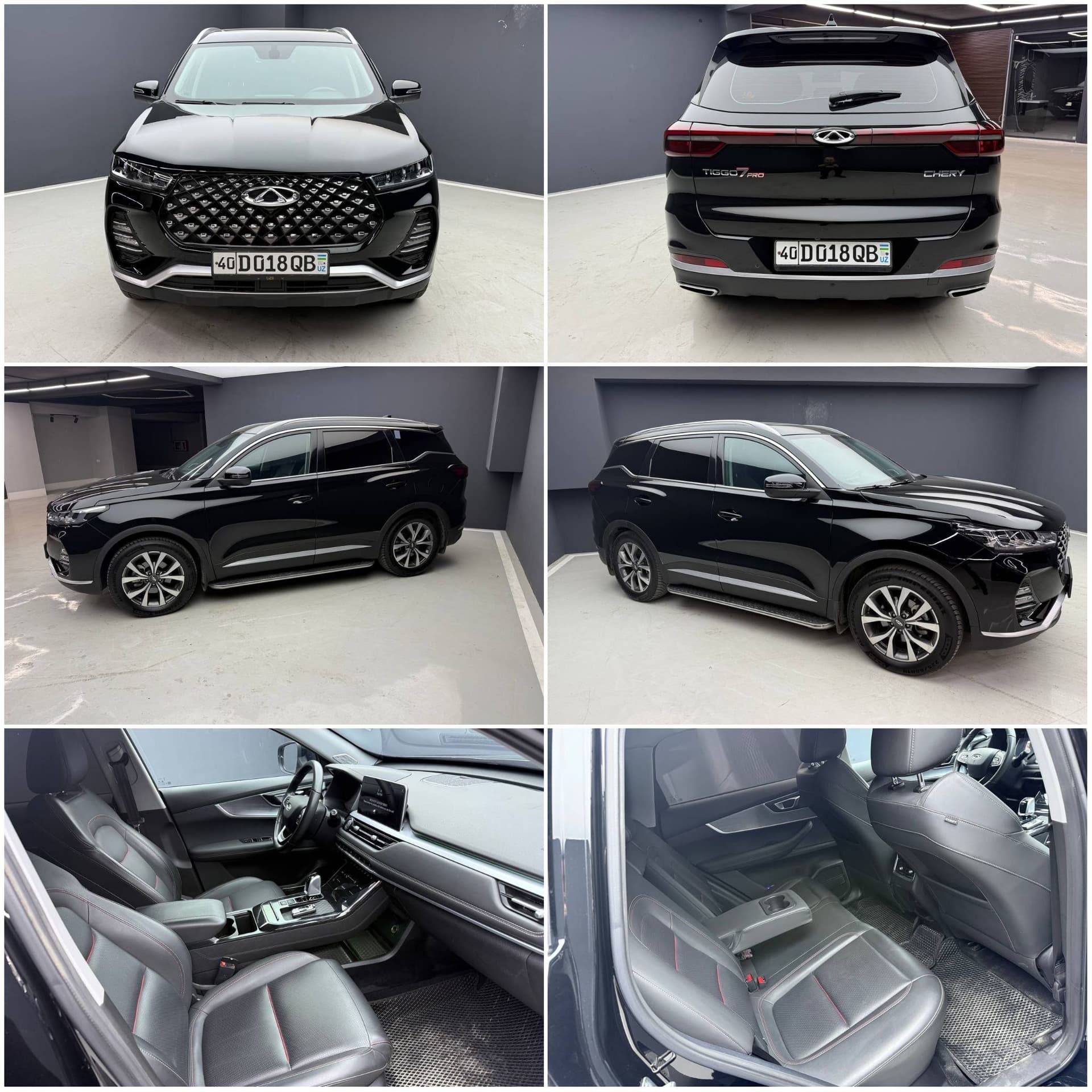 Chery Tiggo 7 Pro