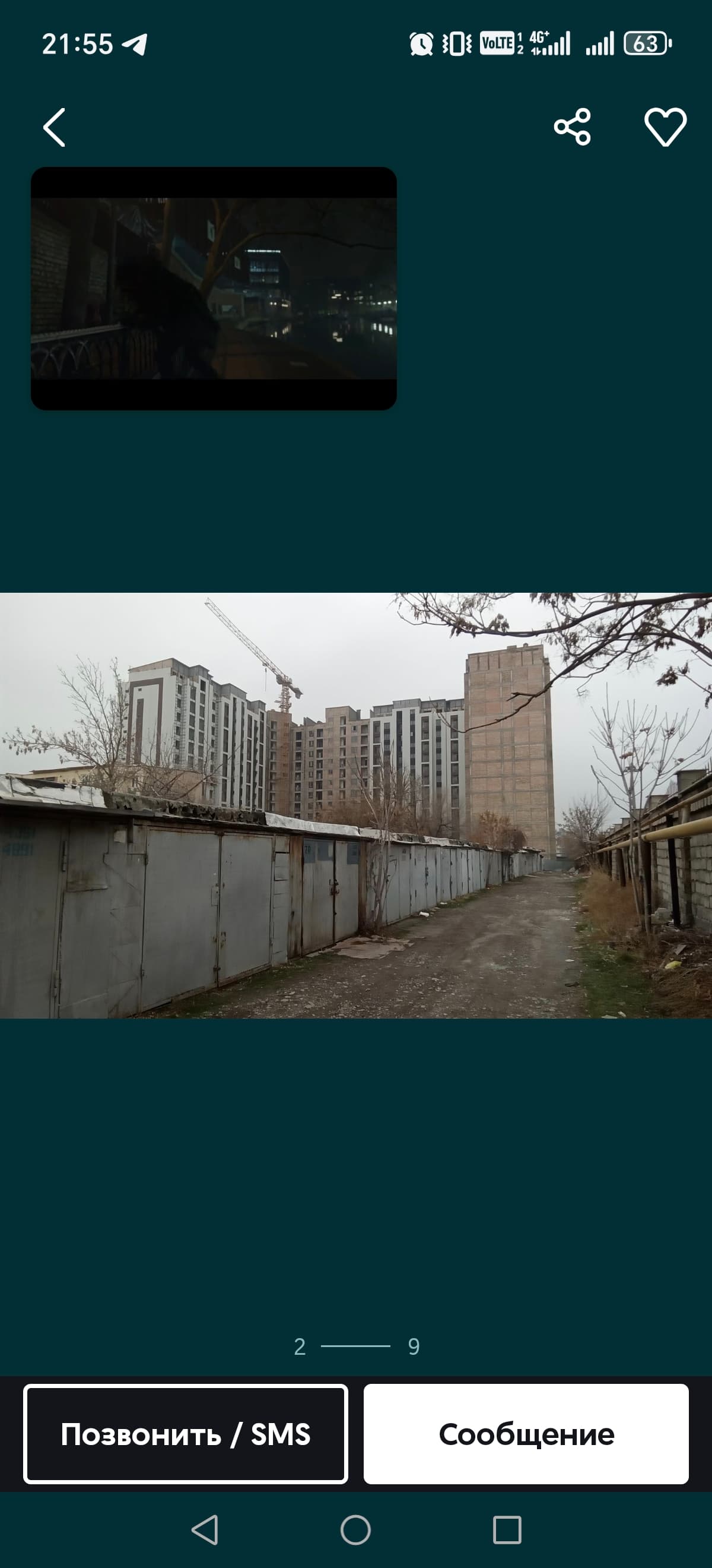 Beton garaj sotiladi