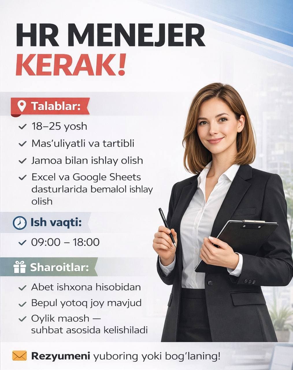 HR employee needs