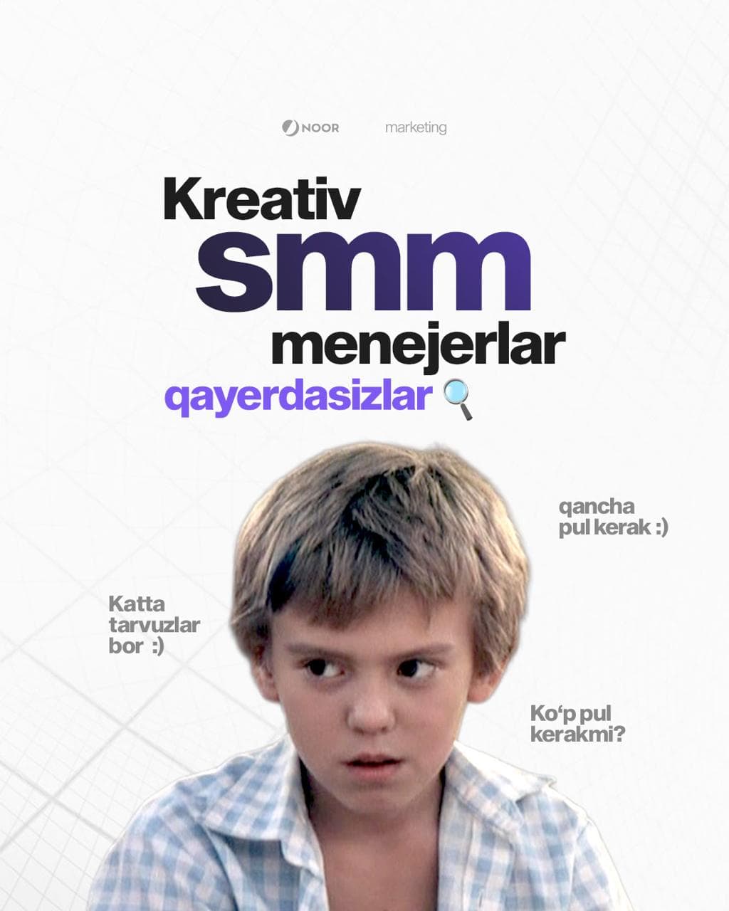 Smm mutaxassis kerak