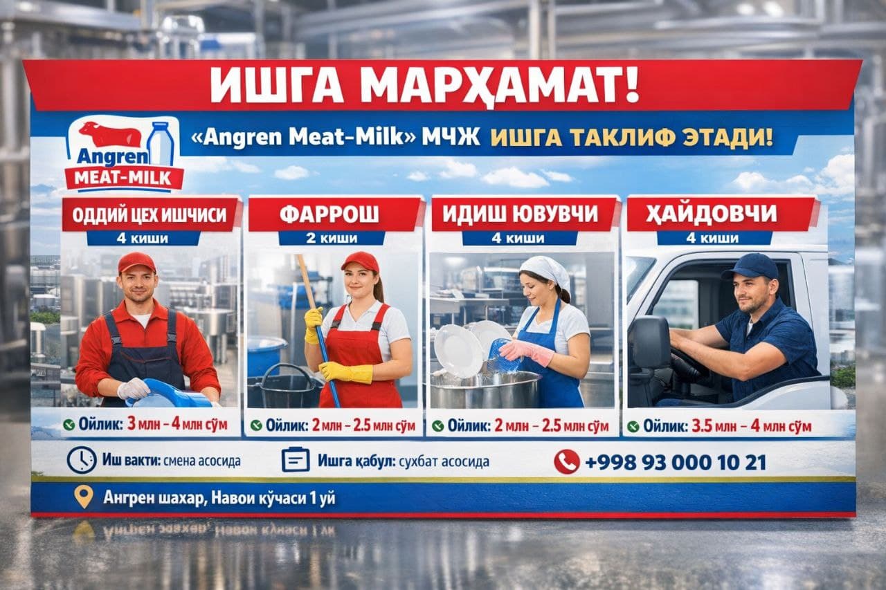 TURLI ISHLAR