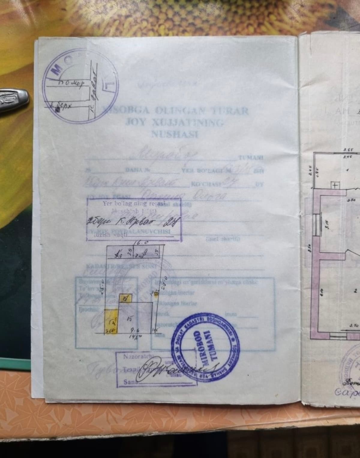 Toshkent markazida yer uchastkasi sotiladi. Uchastka maydoni 3.85 akr.