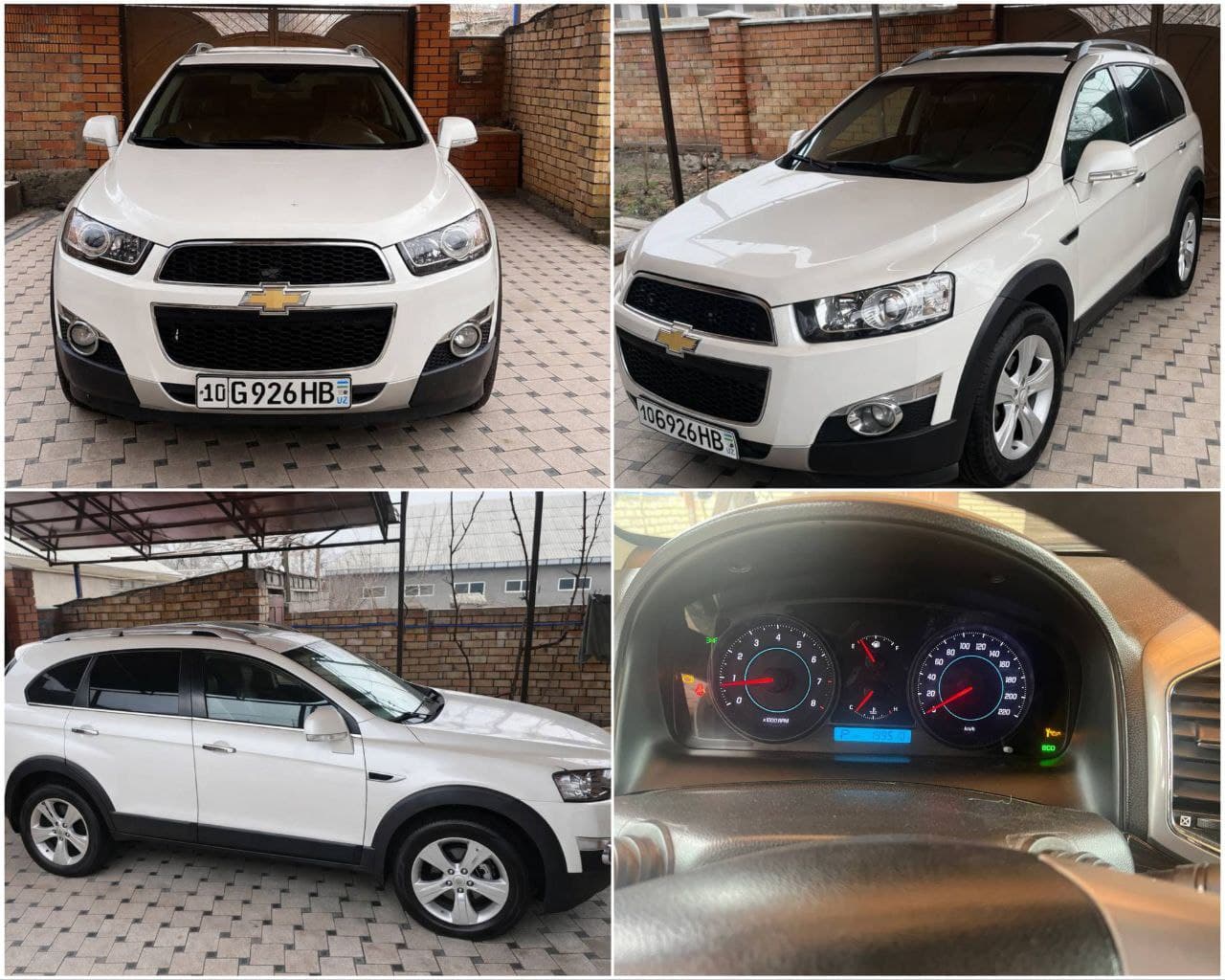 Продается Captiva 2
