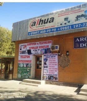 Barcha turdagi Elektronika tamirlash